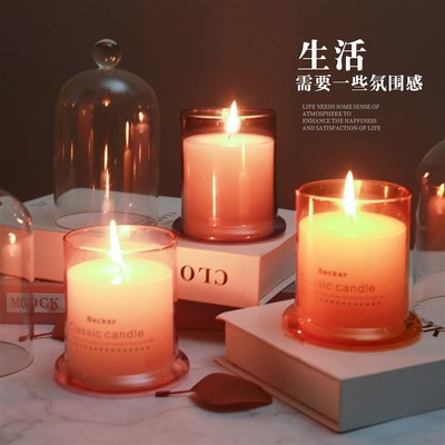 香薰蜡烛玻璃杯玻璃罐彩色磨砂玻璃容器香薰带盖空杯卧室浪漫烛台