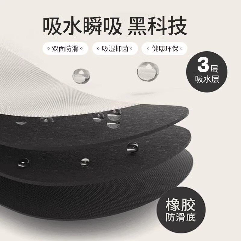 厨房地垫l型转角硅藻泥吸水脚垫家用防滑防油可擦免洗耐脏地毯垫