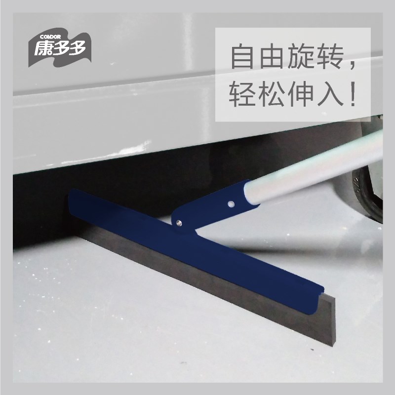 康多多魔术扫把刮地板家用卫生间扫水扫把浴室刮水器刮水拖把神器