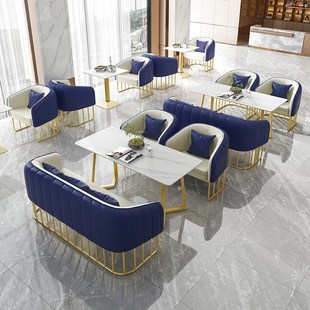 北欧简约办公洽谈接待沙发桌椅网红奶茶店咖啡西餐厅休闲卡座组合