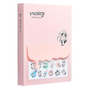 孕检收纳册产检报告单收集记录文件夹兔宝b超单验血单档案资料册