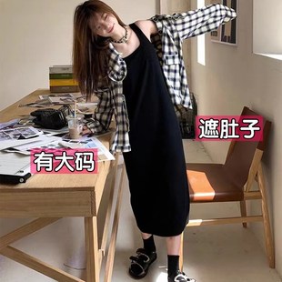 大码连衣裙女夏季微胖宽松胖妹妹显瘦遮肚打底吊带背心长裙子胖mm