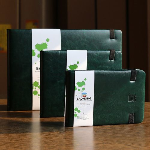 宝虹手账本纯棉浆旅行水彩本300g水彩纸仿皮革便携写生随身口袋装