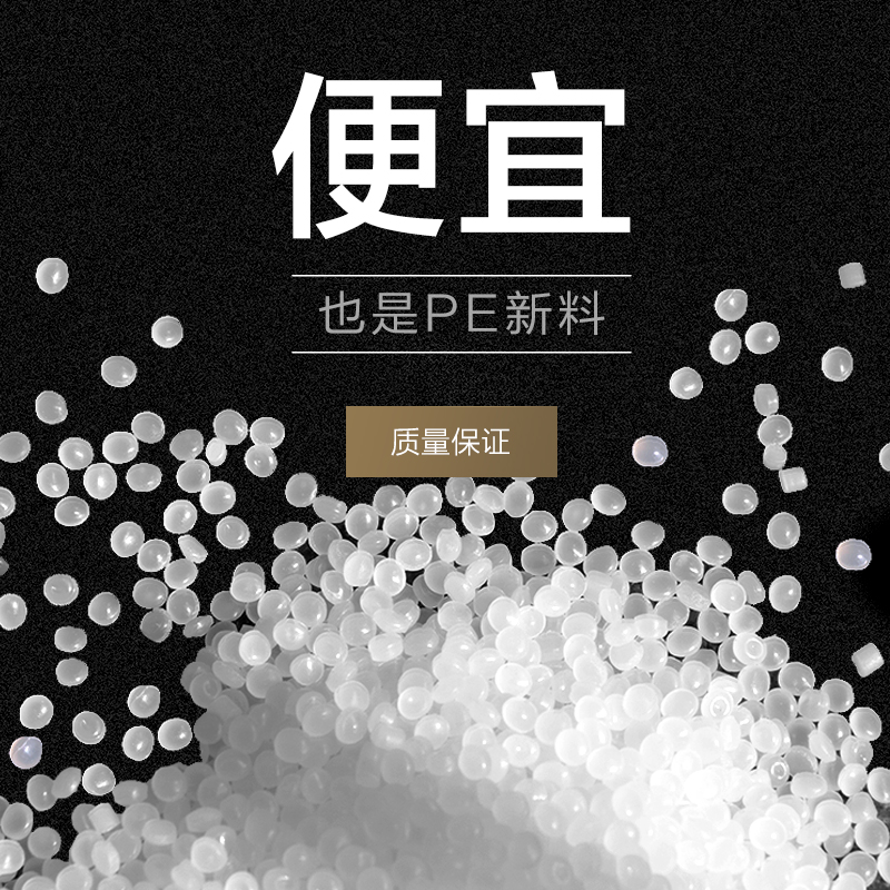 e洁家用绑提背心垃圾袋加厚客厅厨房一次性黑色塑料袋共140只