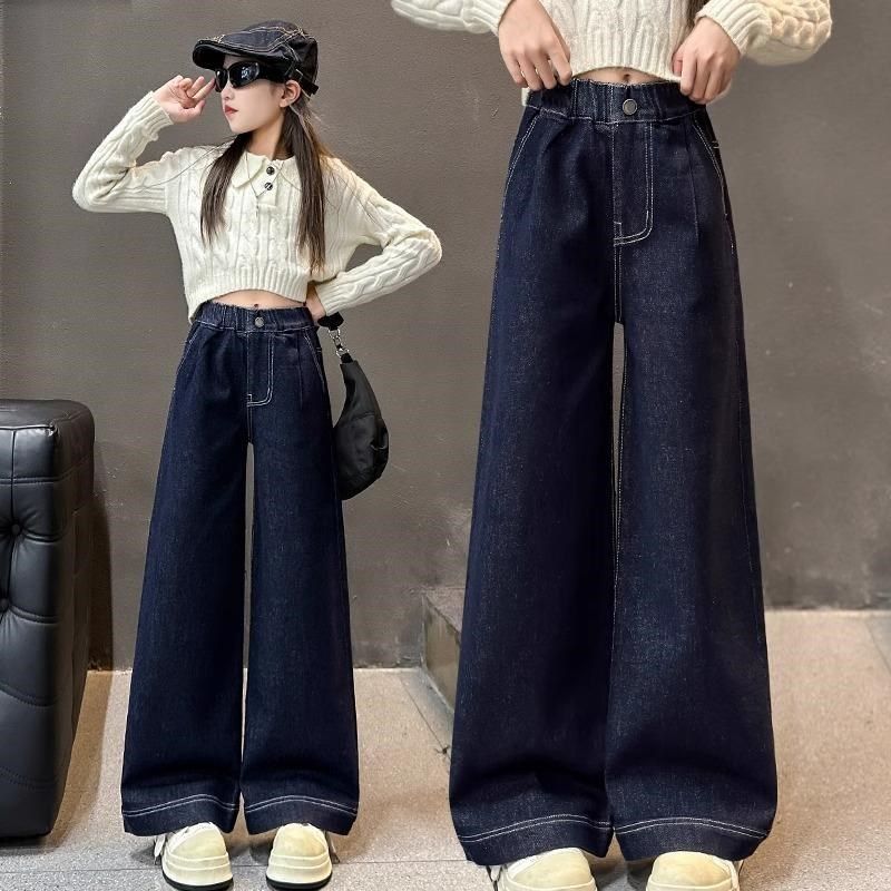 女童宽脚口牛仔裤洋气阔腿裤春秋2025新款百搭裤子高腰长裤初中生,童装/婴儿装/亲子装,儿童牛仔裤,淘宝优惠券,粉丝福利购,淘宝优惠卷