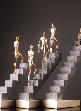 北欧轻奢走楼梯人物装饰摆件家居客厅办公室酒架柜抽象艺术品摆设