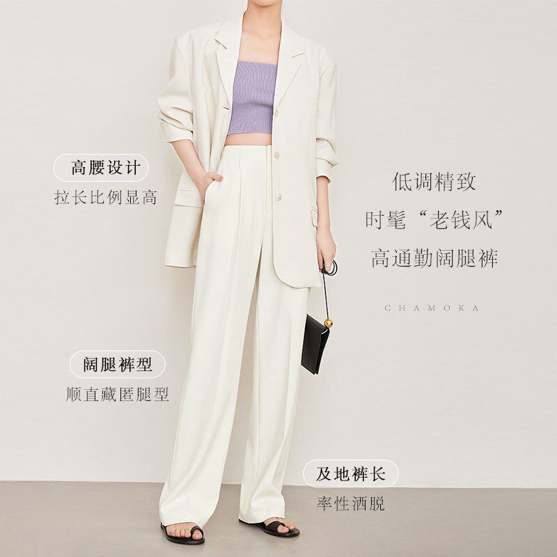 夏莫卡防透白色西装裤老钱风裤子女休闲裤显瘦窄版阔腿裤加长9346