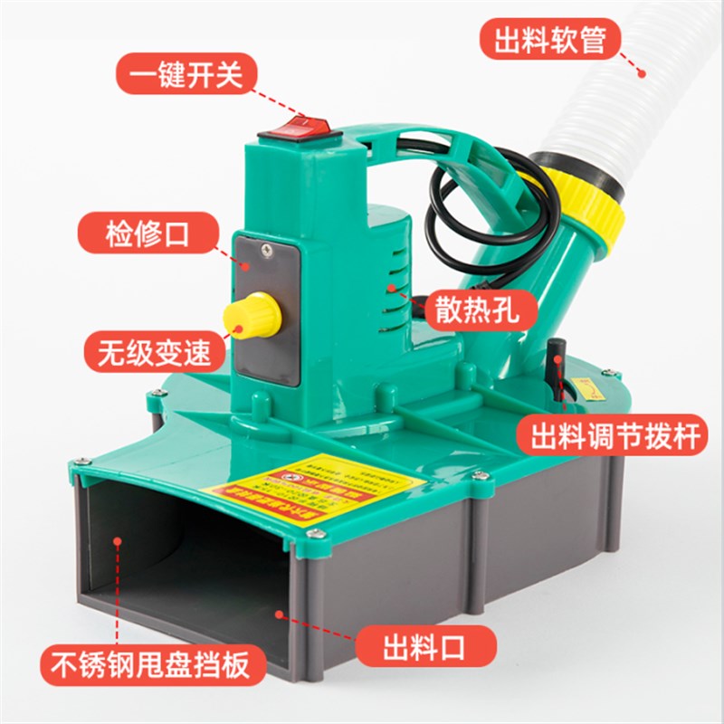 电动施肥器配件25升哨子头带软管30升哨子头带软管