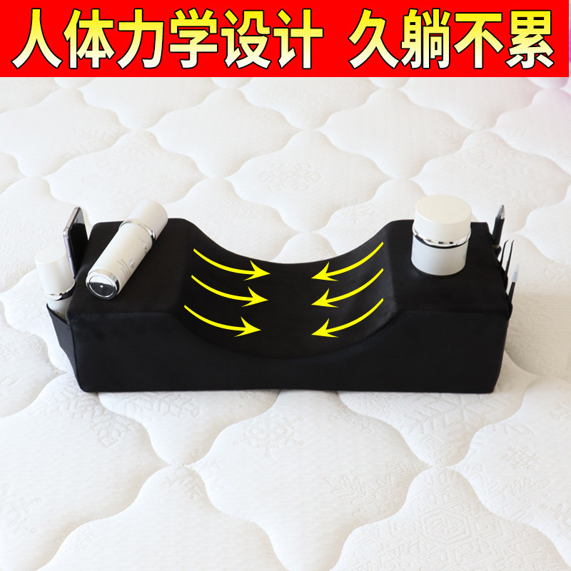 润缘美睫枕头u型美睫师专用 美容院店床护颈枕嫁接睫毛可拆洗工具