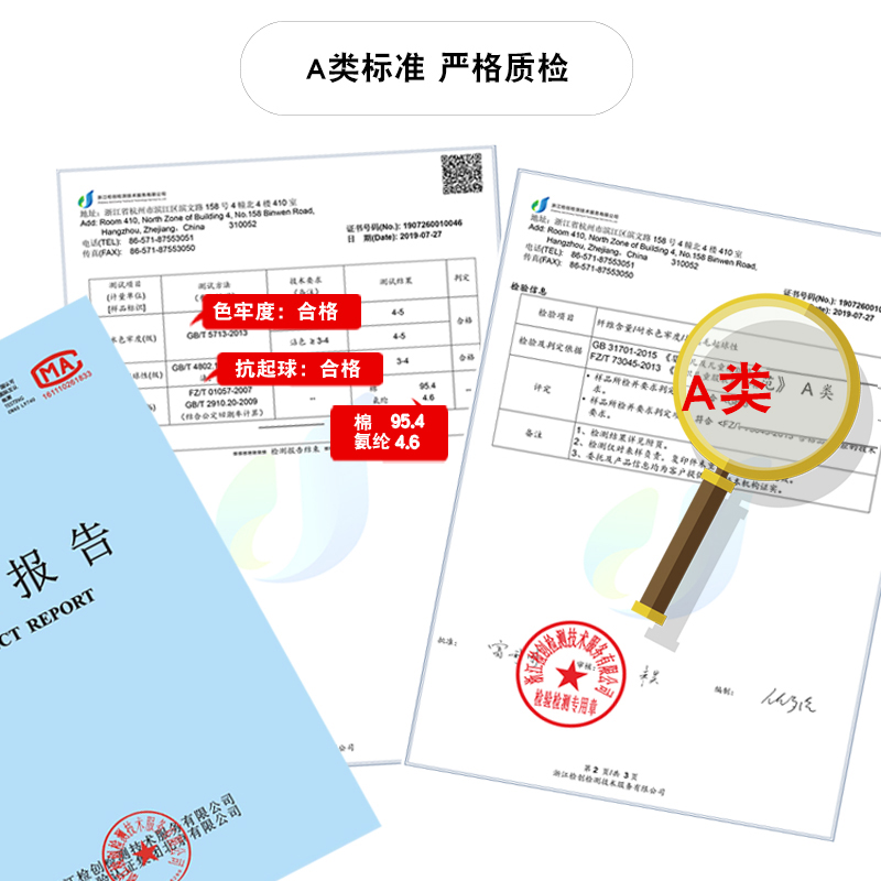 女宝宝花瓣领纯棉加厚打底衫儿童秋冬百搭洋气中高领长袖T恤上衣