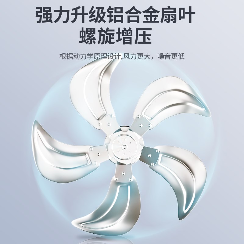 圆筒轴流风机大功率强力吹风排气扇静音排风扇220V趴地工业风扇