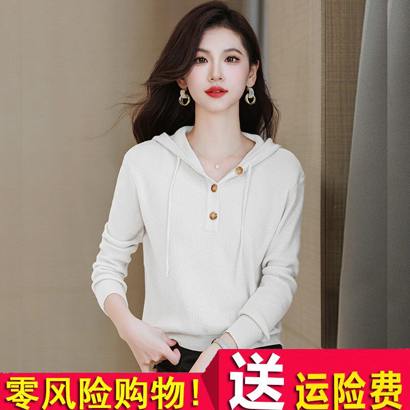 带帽长袖针织衫秋冬女装2024新款套头小个子上衣短款连帽毛衣卫衣