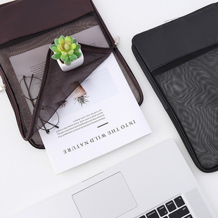 A4透明文件袋加厚网格尼龙拉链档案袋资料袋试卷收纳夹拉边补习袋