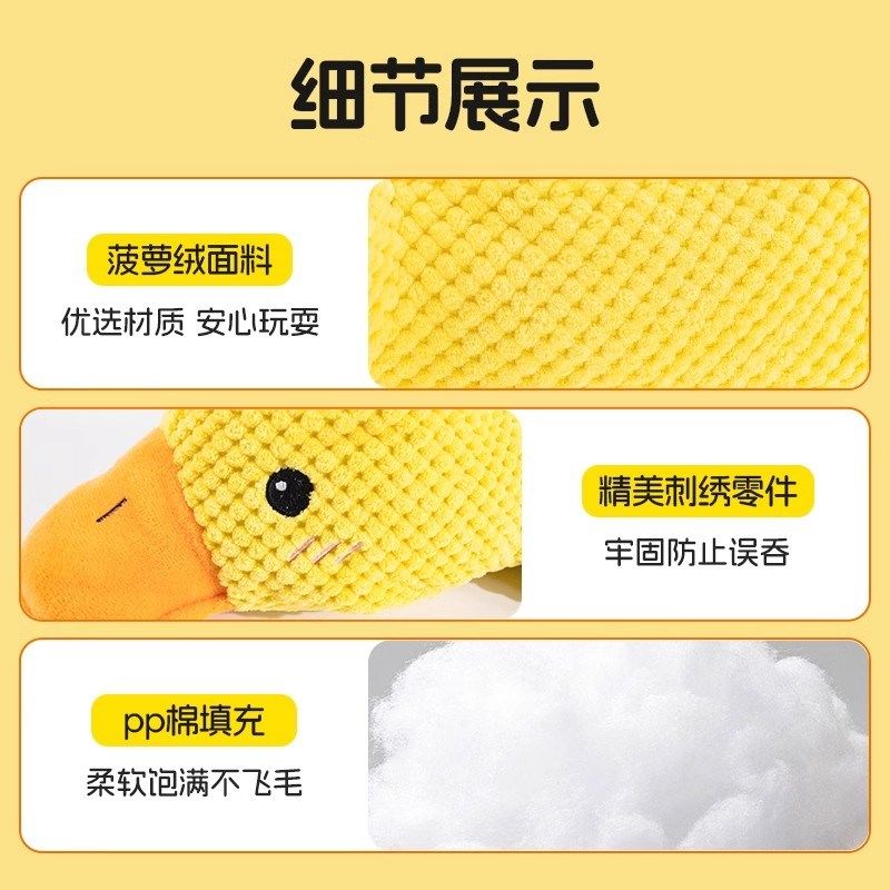 狗狗玩具发声陪伴自嗨解闷神器宠物毛绒玩偶玩具磨牙耐咬狗狗用品,宠物/宠物食品及用品,发声玩具,淘宝优惠券,粉丝福利购,淘宝优惠卷