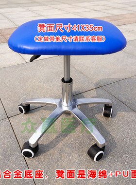 不锈钢护士凳 理发凳 酒吧旋转升降椅 PT凳子手术圆凳带轮