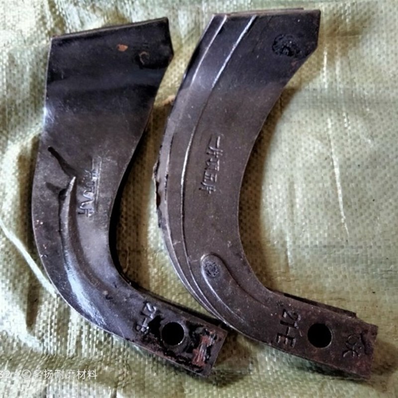 农机配件一顶八245型豪丰硬地旋耕机刀片刀王拖拉机深耕耙齿