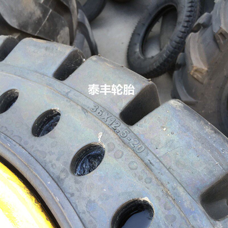 工业用实心轮胎港口实心胎叉车实心胎36X12.5-20 33X12-20