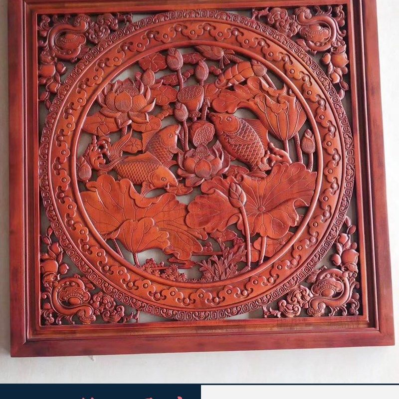 东阳木雕挂件香樟木中式装饰实木雕刻工艺品壁挂正方形花窗福字鱼