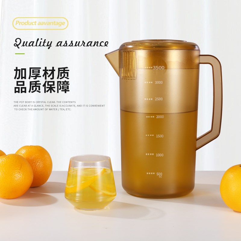 pc亚克力茶色冷水壶果汁扎壶塑料凉水壶耐热大容量家用量杯泡茶壶