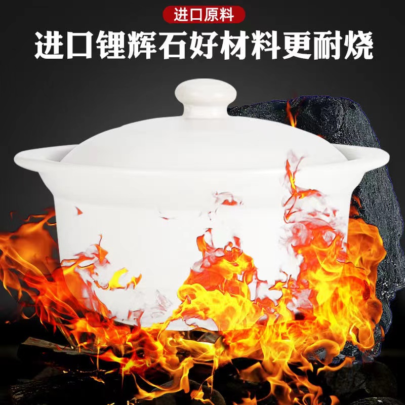 康舒砂锅大容量耐高温健康养生沙锅明火直烧陶瓷煲汤锅粥煲商用锅