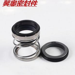 管道水泵机械密封件108