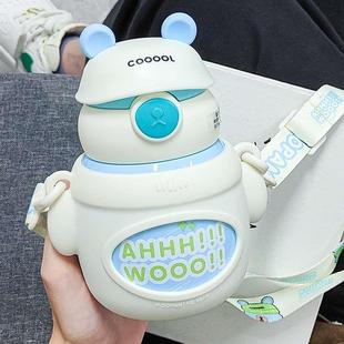 杯子女新款 韩系保温杯女生高颜值可爱式 2024吸管水杯小巧学生