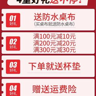 家用欧式 椅套椅垫长方形家用茶几布艺椅子套装 餐椅垫椅套罩餐桌布