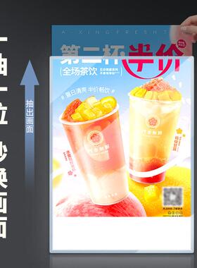 薄灯箱化玻璃抽画L567ED发光内置电钢挂墙式广超告牌源量大优惠