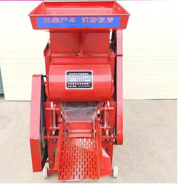 双动筛花生油脱壳机电除尘花生剥壳SD-800机油坊榨花生剥皮机好用,农机/农具/农膜,其它农用工具,淘宝优惠券,粉丝福利购,淘宝优惠卷