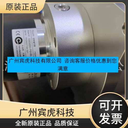 进口拉线编码器LD10000A+EB58B6-P6HR-1024