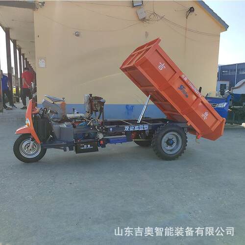 矿用工程柴车油三轮建RIT筑工地蹦翻斗运输车农用三运粮开蹦车