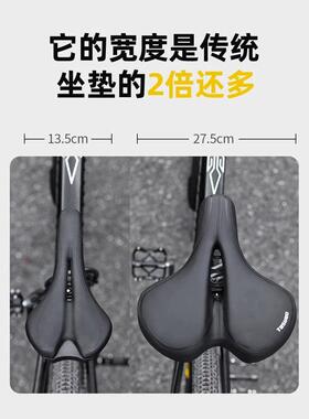 OSOD加U加宽自行车坐T垫超软座大鞍山地车舒适坐332鞍单车配件大