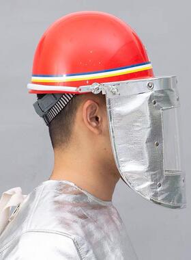 LWS-22-B隔热罩炉LW前工面防火花隔铝0箔炼钢电焊隔热热面罩