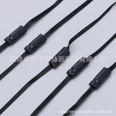 不规则圆形吊粒绳吊厂家服装通黑色公版塑料用辅服料OOW饰挂绳