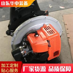 道岔雪冰机燃背负吹式内冰雪融融009冰机吹雪融冰机