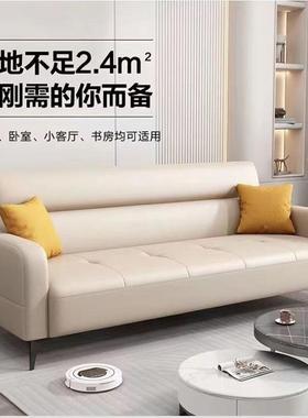 猫爪皮型沙发床折叠两用小户客房厅卧室门店沙发公出租寓简100077