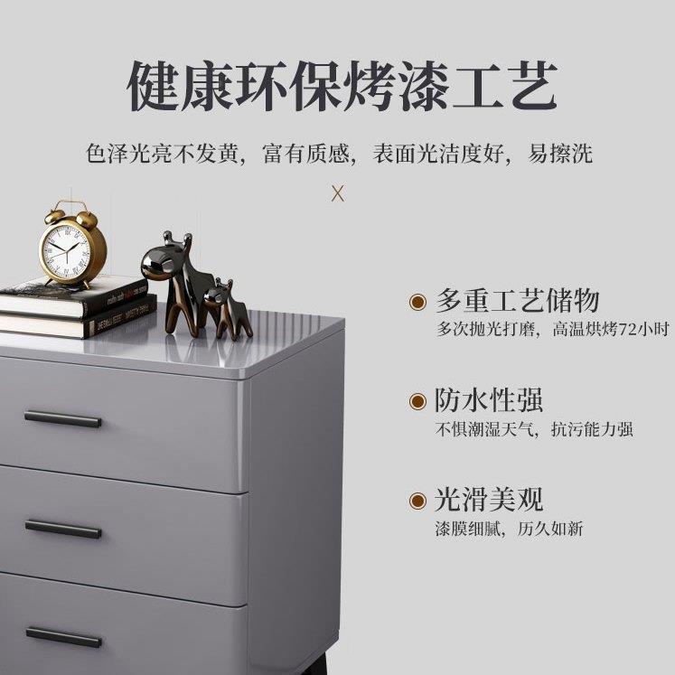 艺主卧工三层三抽柜全屉加高烤漆简约现代实木床头岩XVR板储物柜