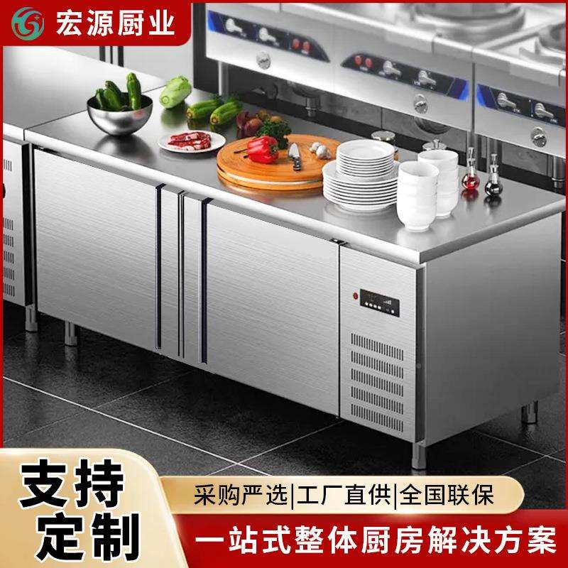 商用工作台藏直冷冻500柜厨房冰箱不锈钢冰柜保柜鲜冷平台雪冷柜
