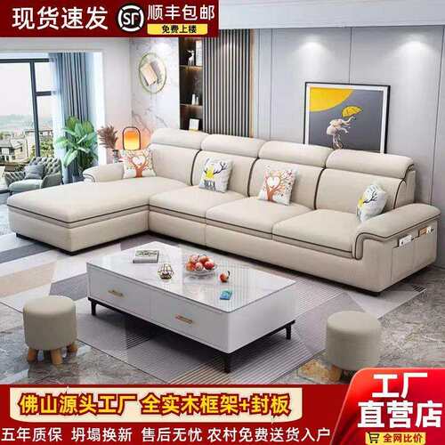 款沙发现代简约客厅布艺沙发大小户型公寓组合猫爪科技布