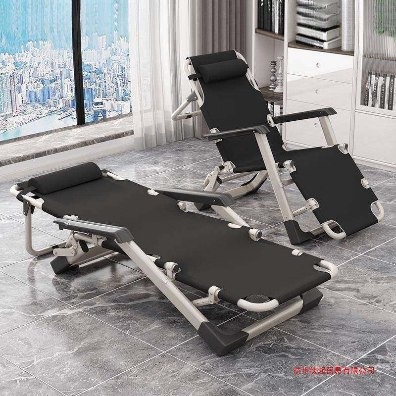 椅睡子懒人UMS椅多功能午躺椅可躺觉椅子午休椅睡床易家具折简叠