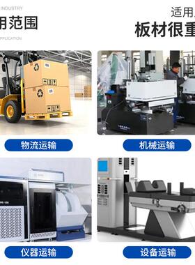 四栈面车叉车木托盘实木IXZ加物厚货托栈板木板仓库间流货架托板