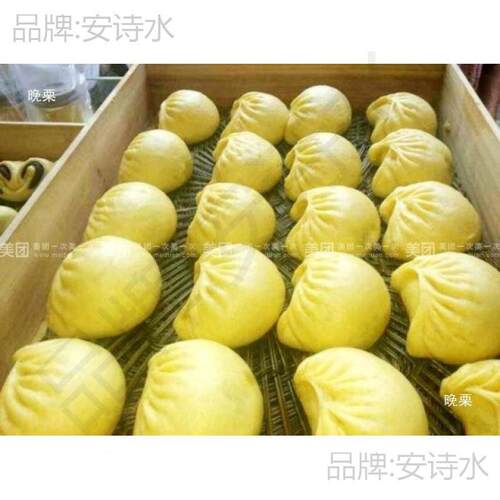 加密方蒸笼草垫手织工编长方ZDI形草形垫