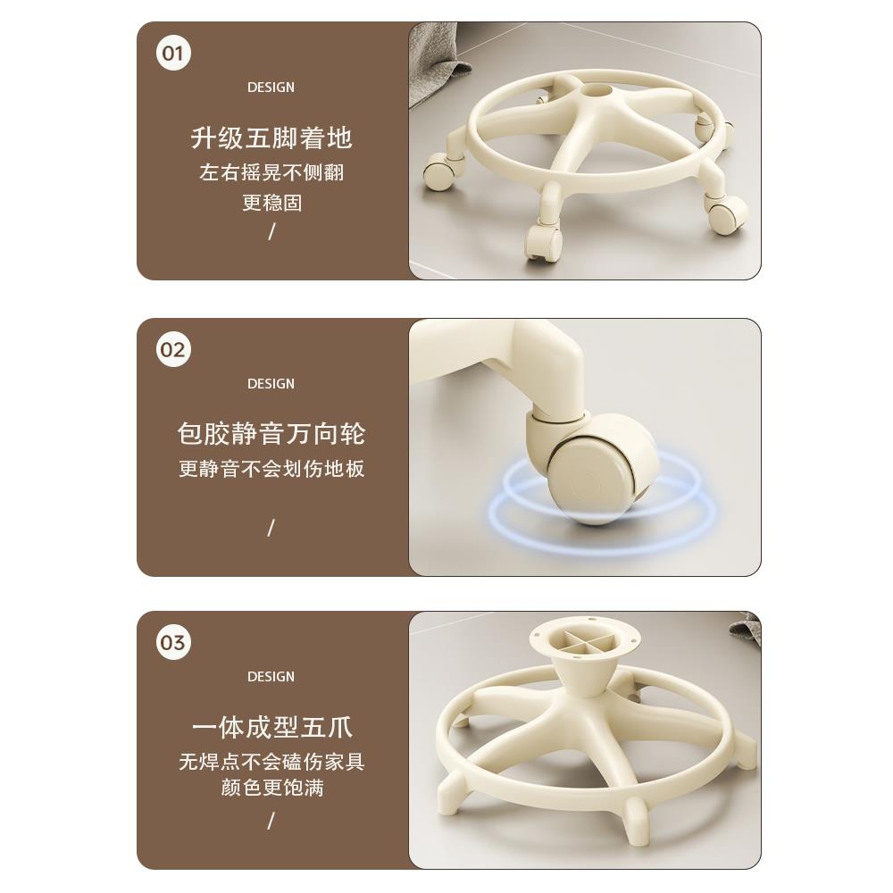 凳叔叔客厅静音向滑轮矮凳家用几小沙茶FSX发凳背子万加厚带靠可
