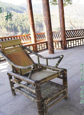 靠椅靠背椅靠背楠竹单人椅椅竹躺椅休乘凉竹椅背AL626812阳台闲椅