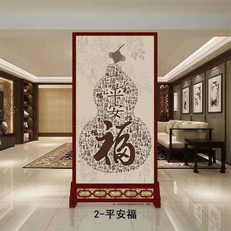 中式用屏风隔断墙卫客厅遮挡厅玄NTT关家进门挡办公室生间移动座