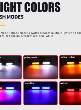 一拖二杠中灯汽车改装网coGD-01-2b爆闪警闪示灯lightbar频灯控制