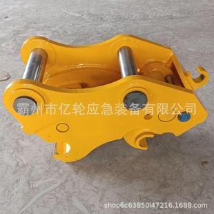 机液压钩快换接器头混凝土LFE碎破碎挖机快速连接小型手动破锤140