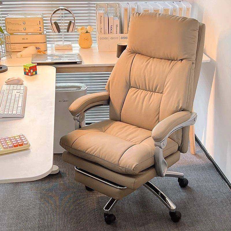 家用电脑椅书书靠背桌发椅休闲可躺懒人椅子久座办公沙乳胶房9929,玩具/童车/益智/积木/模型,其它,淘宝优惠券,粉丝福利购,淘宝优惠卷
