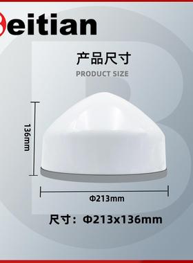 G接NSS收边机沉降形变监测北斗大坝煤矿坡RT0K一体机BT-BYLT46