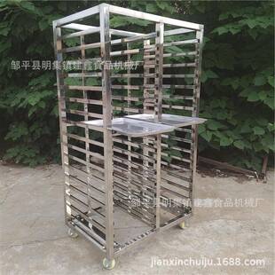 2954全钢车30馒头周转车馒头推车不锈冻钢烘干架子速架子车